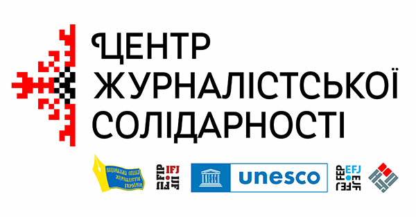 Головна 2